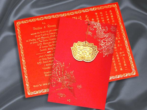 Chinese Wedding Traditions - Easyday
