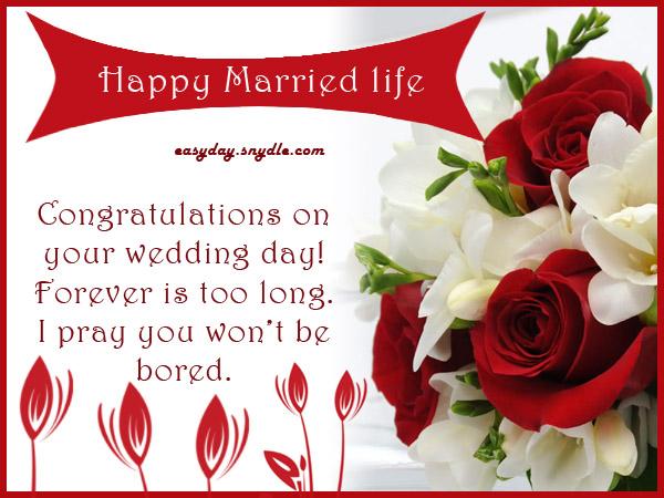 Funny Wedding Wishes, Wedding Messages Funny