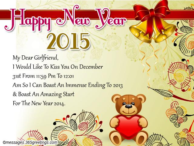 New Year Greetings Messages Easyday