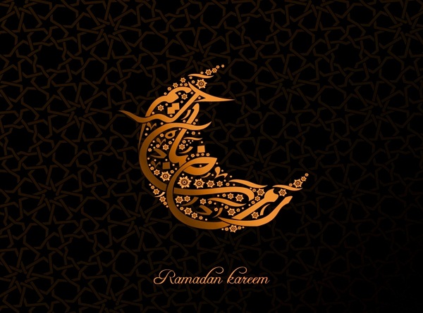 ramadan-kareem-wallpaper