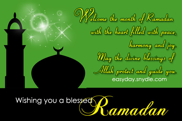 ramadan-kareem-wishes