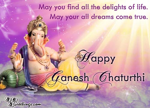 ganesh-chaturthi-wishes