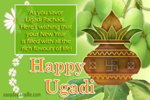 Ugadi Wishes Messages and Ugadi SMS Greetings for Loved Ones – Easyday