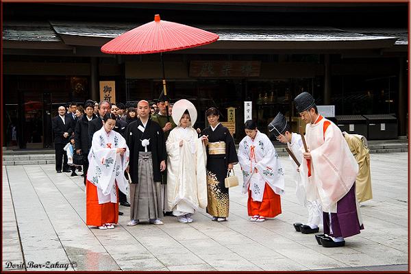 Shinto-Wedding
